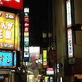 DSC_5788.JPG