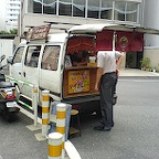 DSC07415.JPG