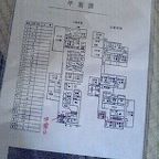 DSC07515.JPG