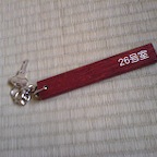 DSC07508.JPG