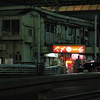 DSC_7756.JPG
