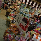DSC_7784.JPG