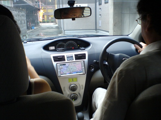 Loading Image