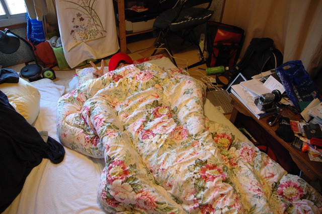 Loading Image