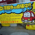 DSC02877.JPG