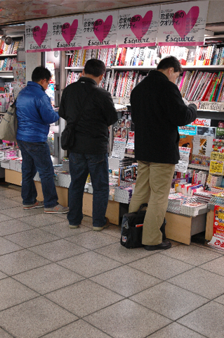 Loading Image