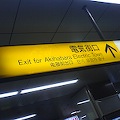 DSC02857.JPG