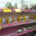 DSC02700.JPG