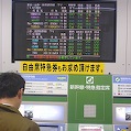 DSC02705.JPG