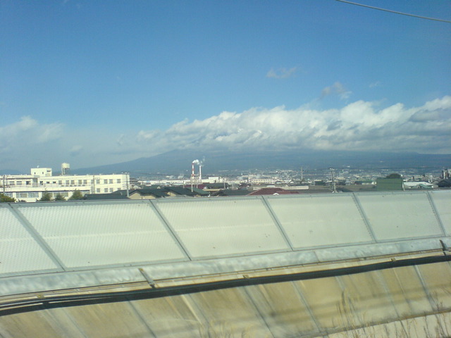 Loading Image