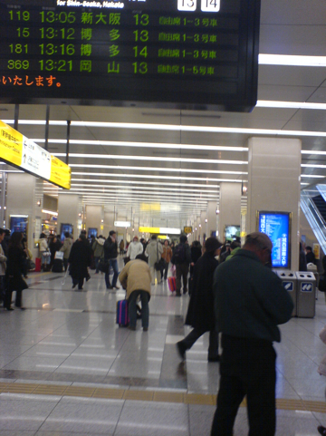 Loading Image