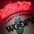 DSC02743.JPG