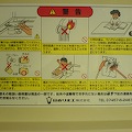 DSC02760.JPG