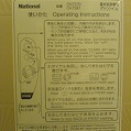 DSC02759.JPG