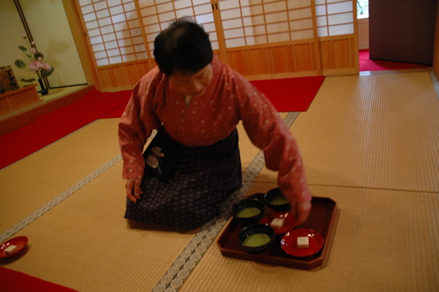 Loading Image