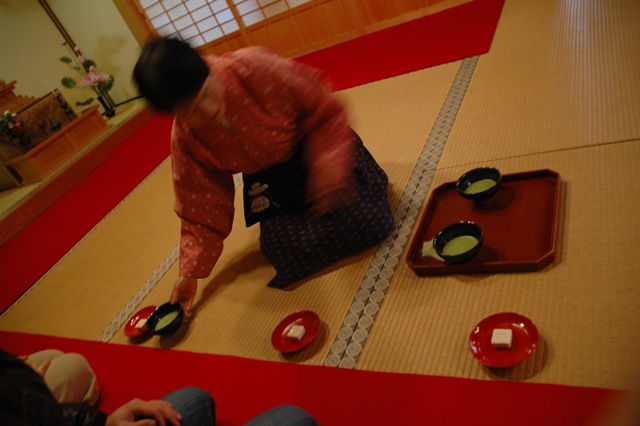 Loading Image