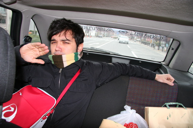 Loading Image
