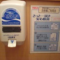 DSC02765.JPG