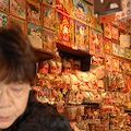 DSC_5987.JPG
