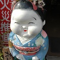 DSC_5988.JPG