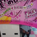 DSC02775.JPG