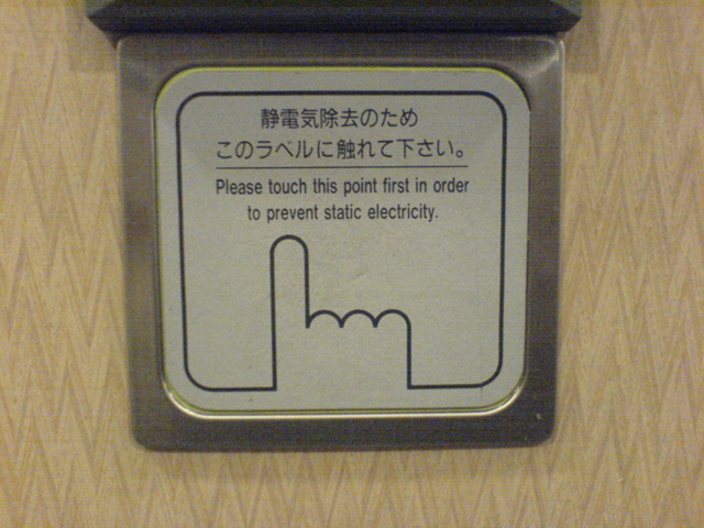Loading Image