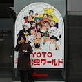 DSC_6034.JPG