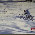 DSC02849.JPG