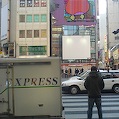 DSC02917.JPG
