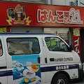 DSC_6156.JPG