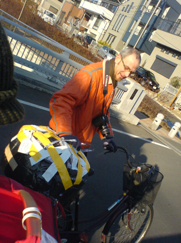 Loading Image