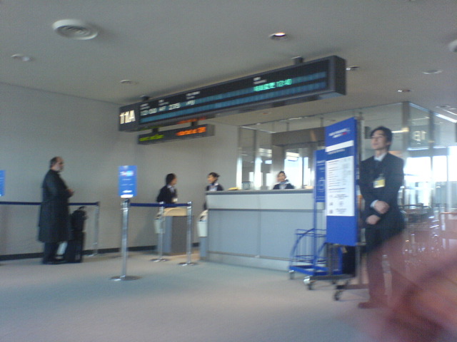 Loading Image