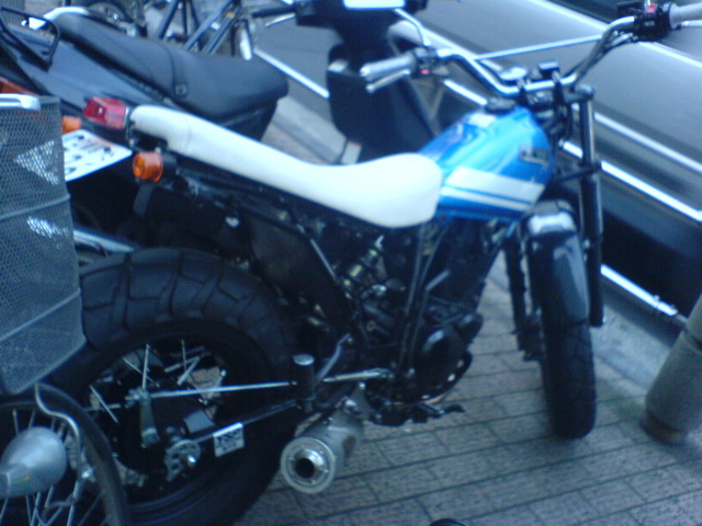 Loading Image
