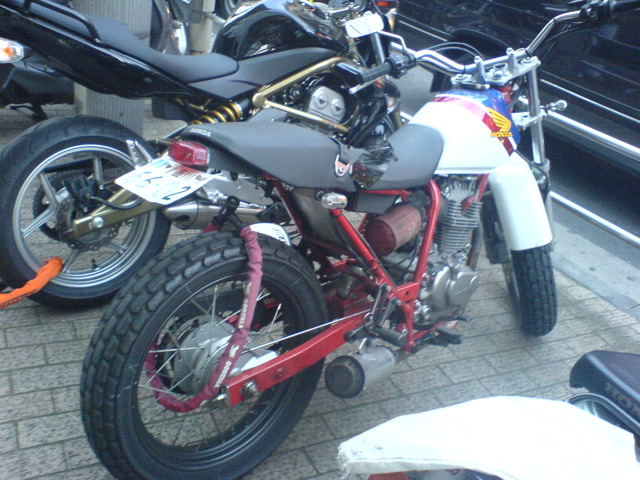 Loading Image