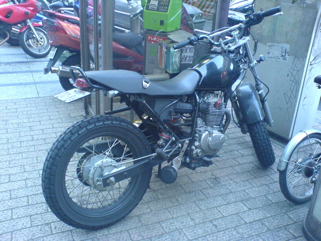 Loading Image