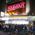 IMG_0021.JPG