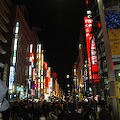 DSC_5702.JPG