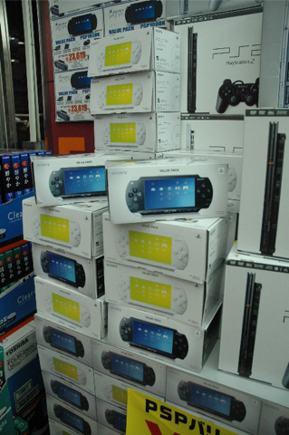 Loading Image