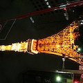 IMG_0075.JPG