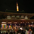 IMG_0087.JPG