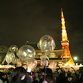 IMG_0094.JPG
