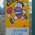 DSC02649.JPG