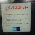 DSC02653.JPG