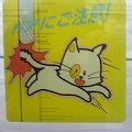 DSC02656.JPG