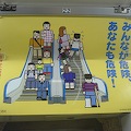DSC02680.JPG