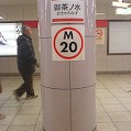 DSC02657.JPG
