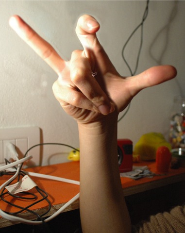 Loading Image